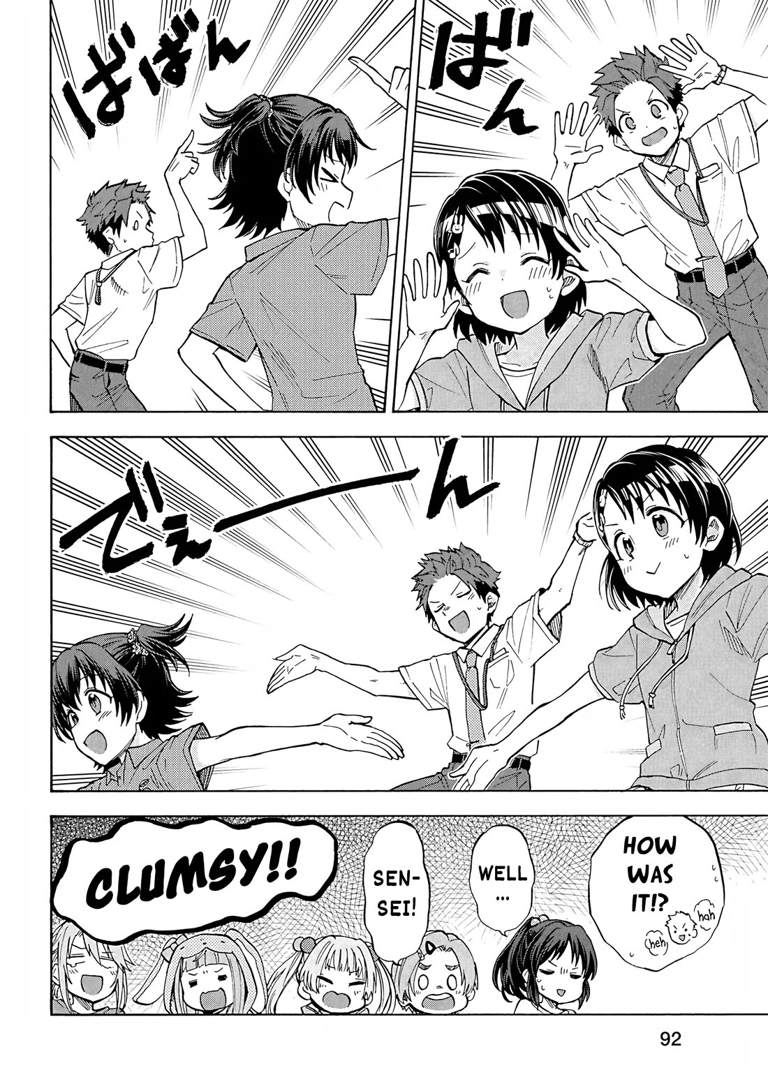 THE iDOLM@STER Cinderella Girls - U149 chapter 103 page 6