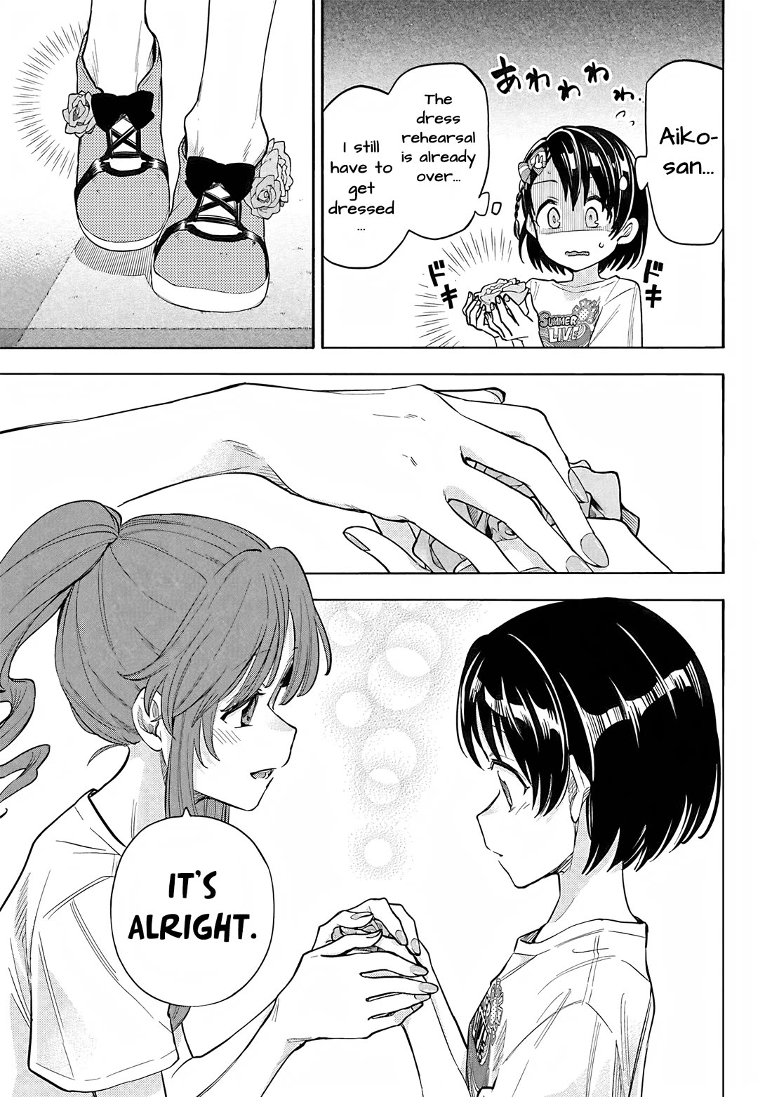 THE iDOLM@STER Cinderella Girls - U149 chapter 108 page 15