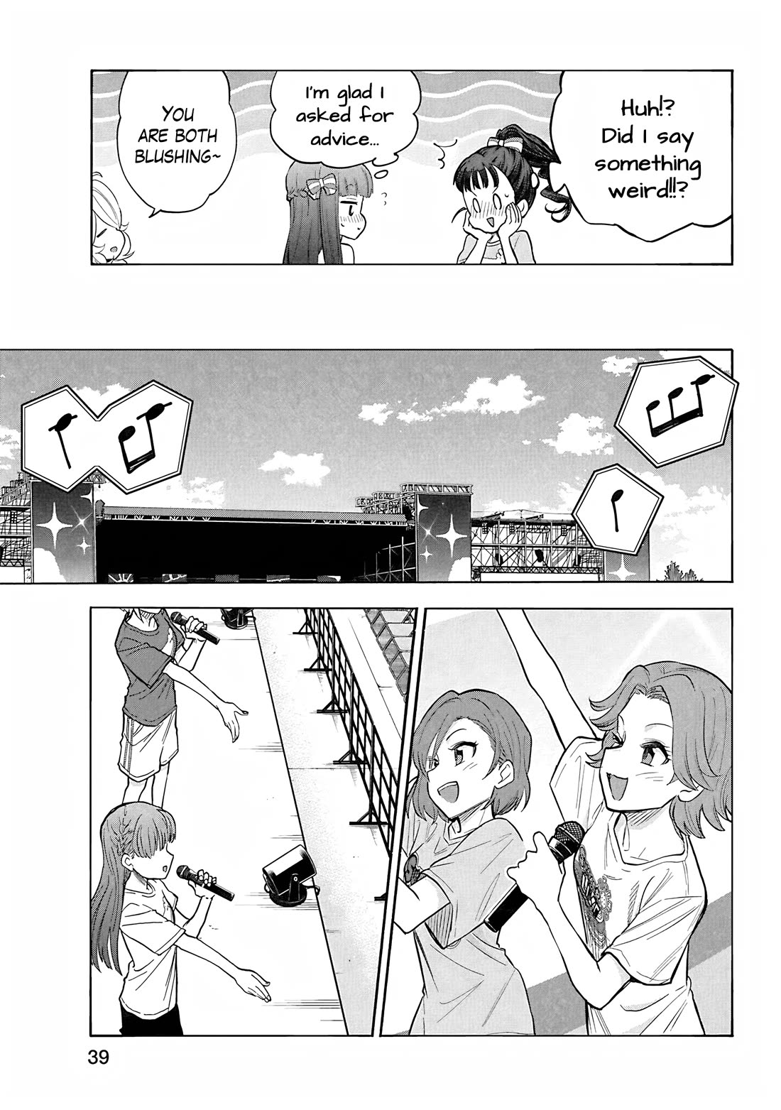 THE iDOLM@STER Cinderella Girls - U149 chapter 108 page 7
