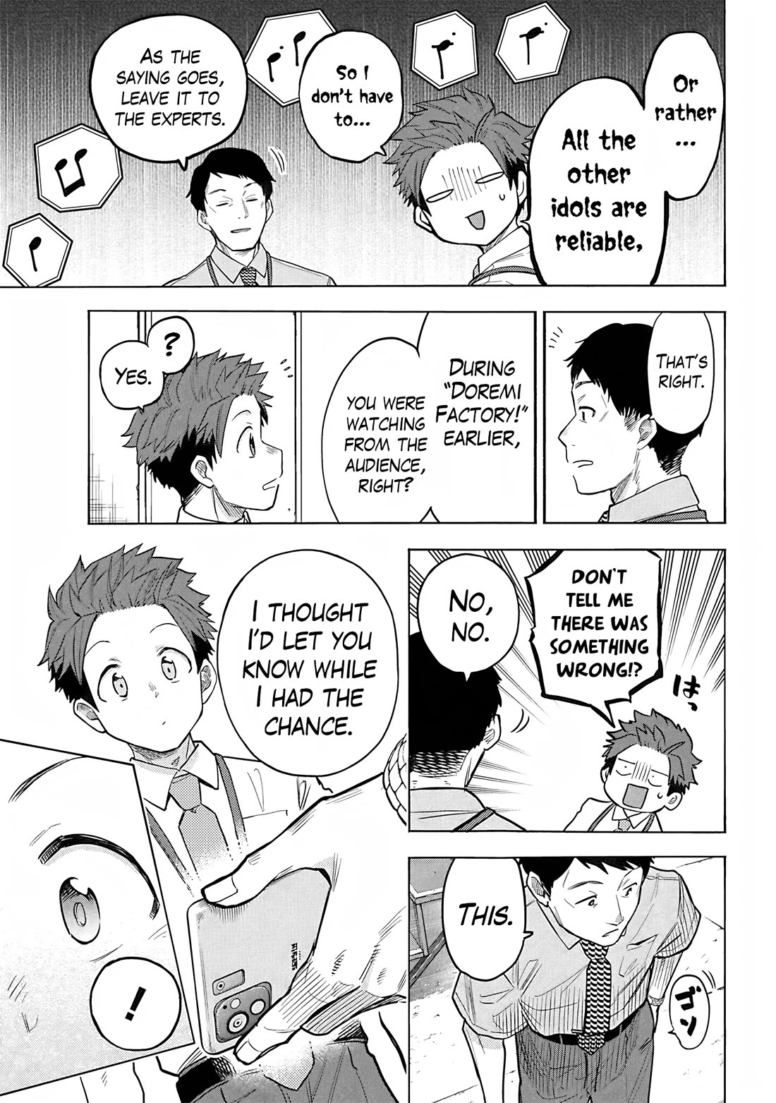 THE iDOLM@STER Cinderella Girls - U149 chapter 108 page 9