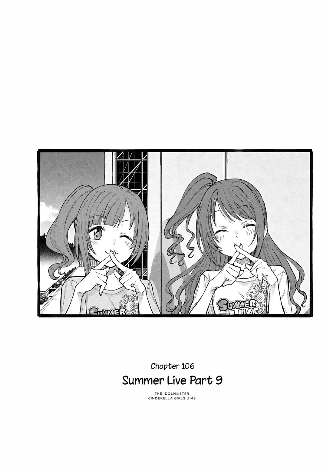 THE iDOLM@STER Cinderella Girls - U149 chapter 109 page 1