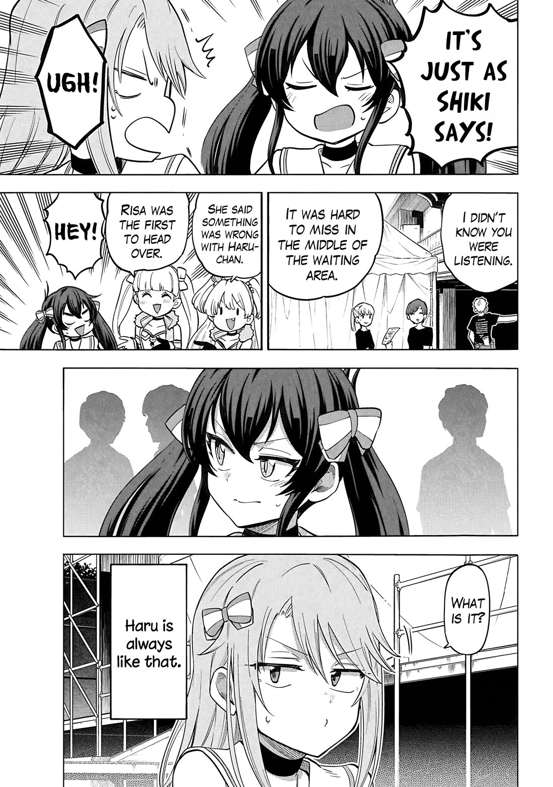 THE iDOLM@STER Cinderella Girls - U149 chapter 109 page 17