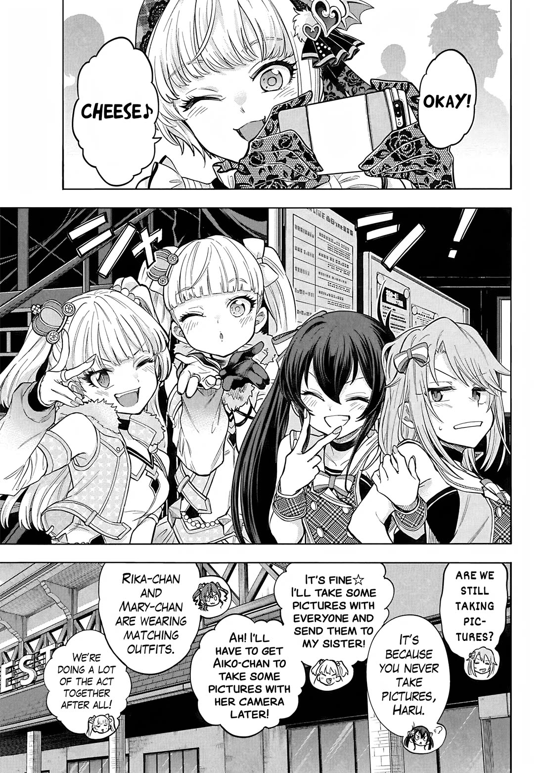 THE iDOLM@STER Cinderella Girls - U149 chapter 109 page 5