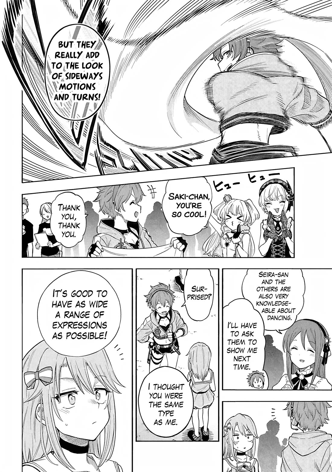 THE iDOLM@STER Cinderella Girls - U149 chapter 109 page 8