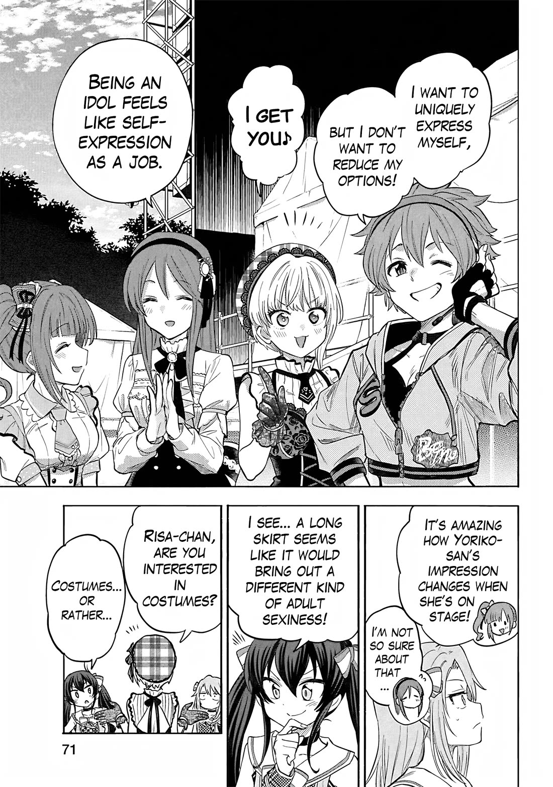 THE iDOLM@STER Cinderella Girls - U149 chapter 109 page 9