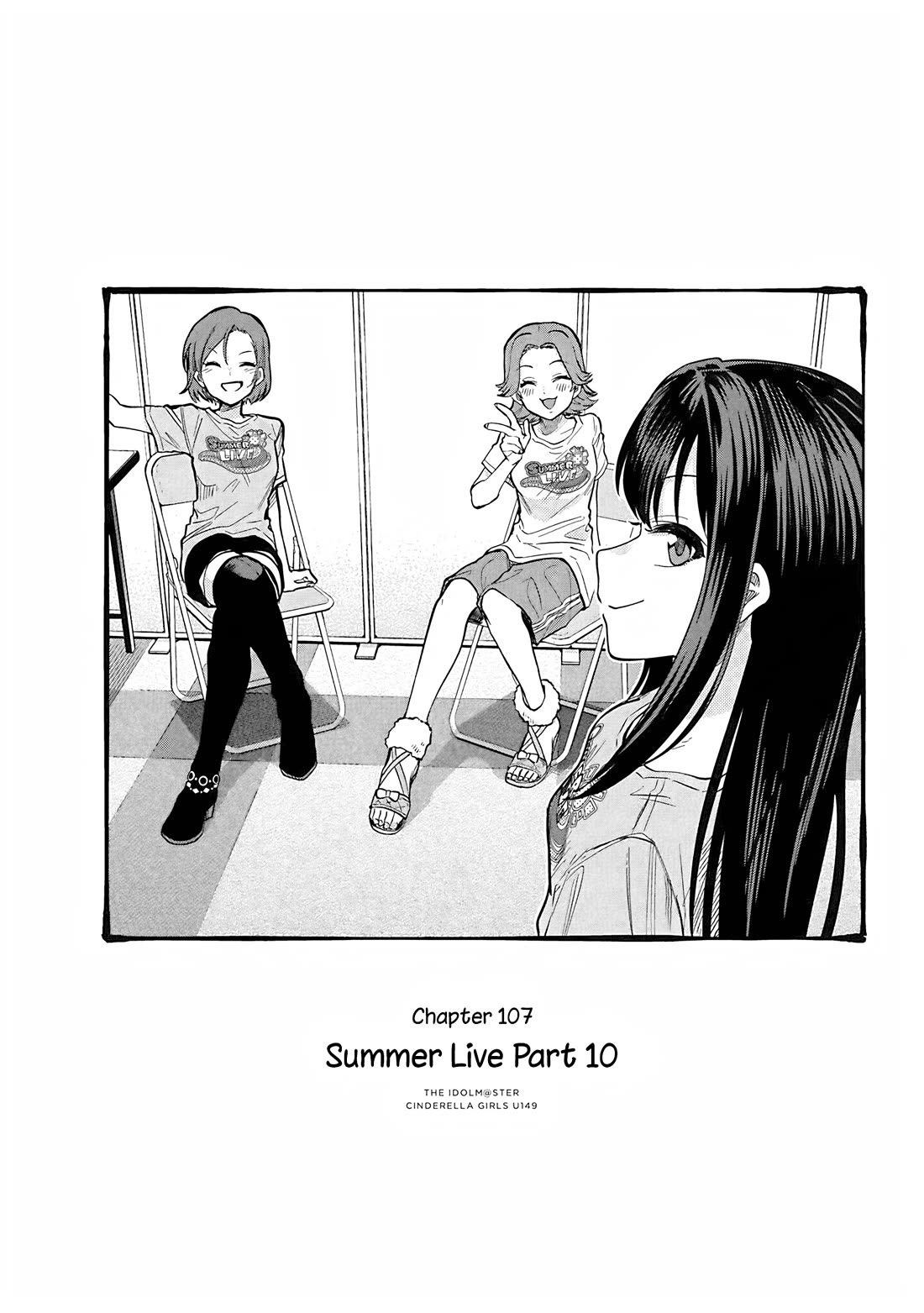 THE iDOLM@STER Cinderella Girls - U149 chapter 110 page 1