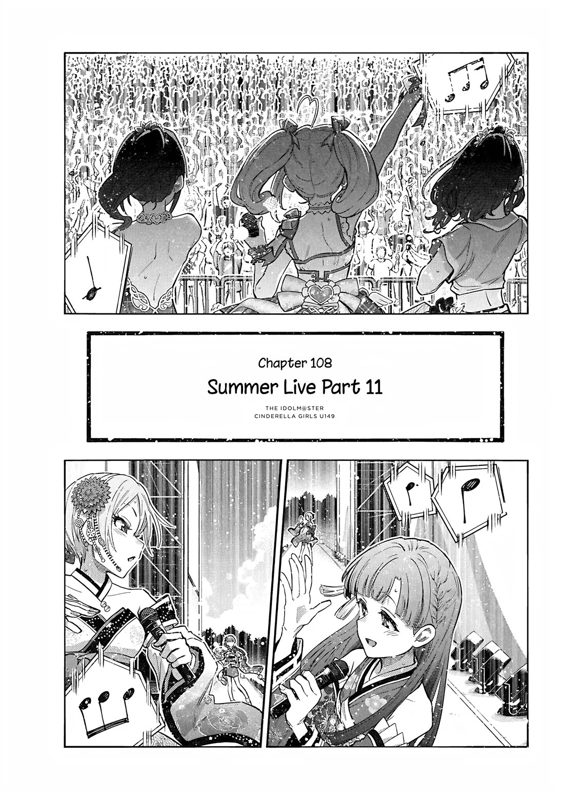 THE iDOLM@STER Cinderella Girls - U149 chapter 111 page 1