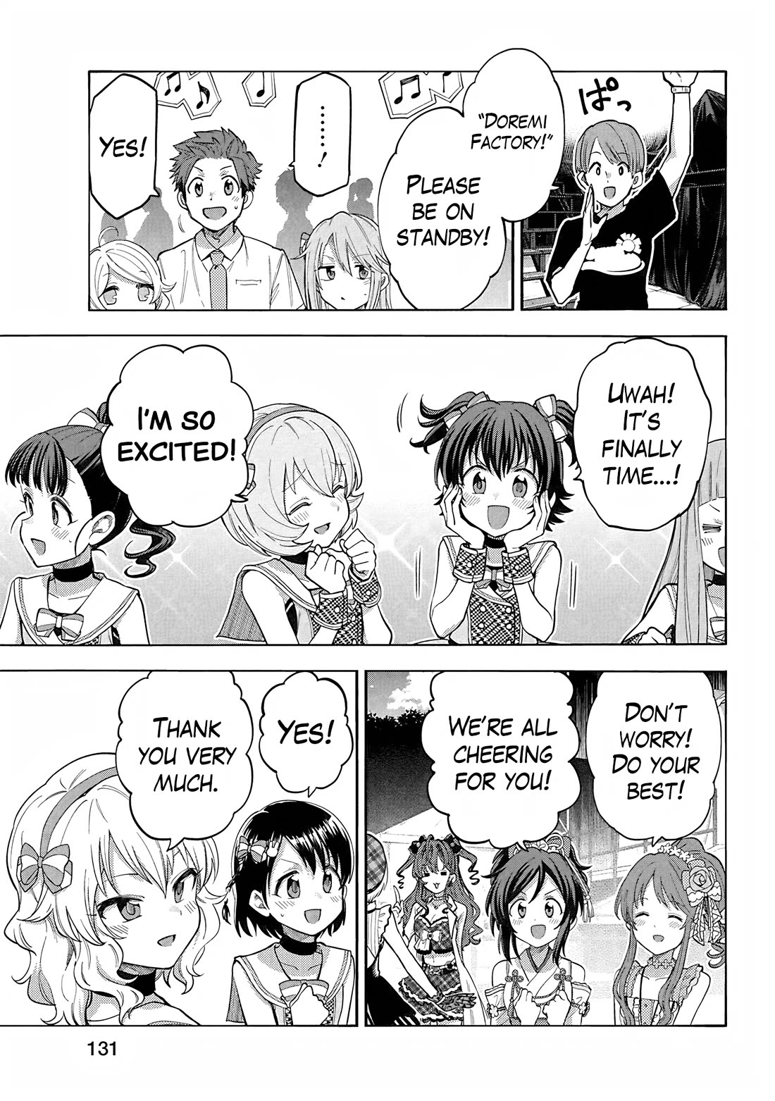 THE iDOLM@STER Cinderella Girls - U149 chapter 111 page 17