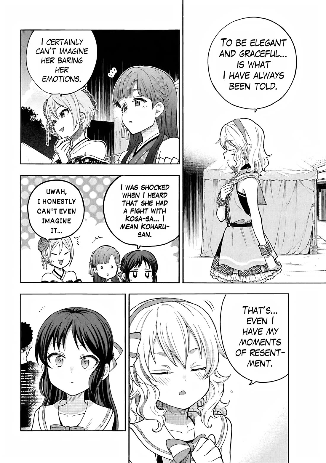 THE iDOLM@STER Cinderella Girls - U149 chapter 111 page 4