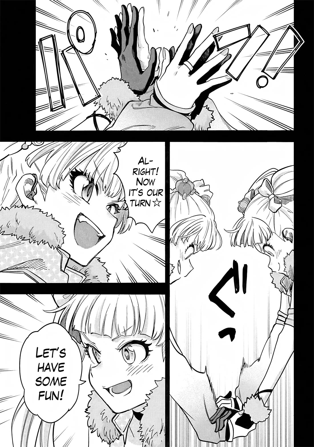 THE iDOLM@STER Cinderella Girls - U149 chapter 113 page 12