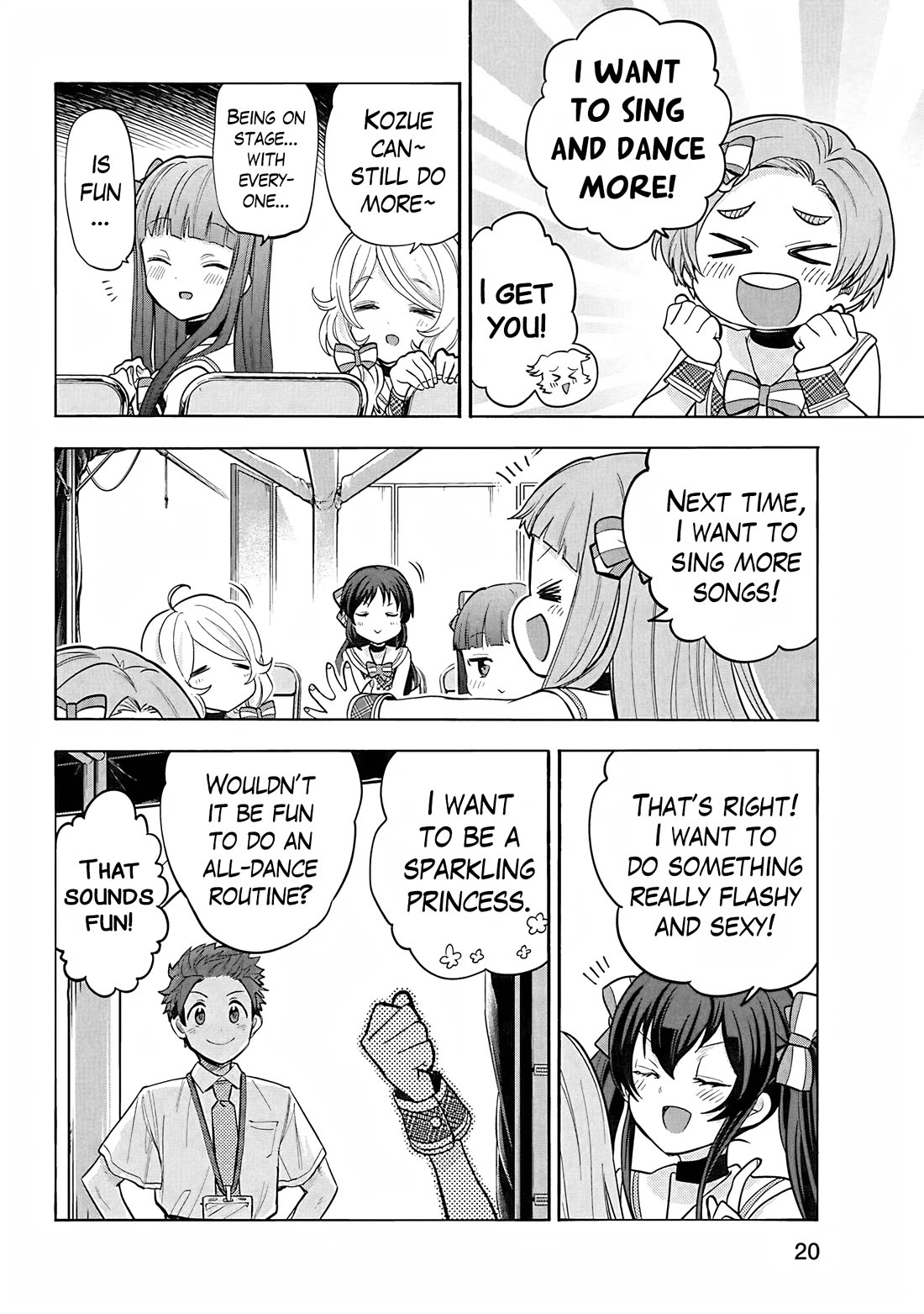 THE iDOLM@STER Cinderella Girls - U149 chapter 113 page 15