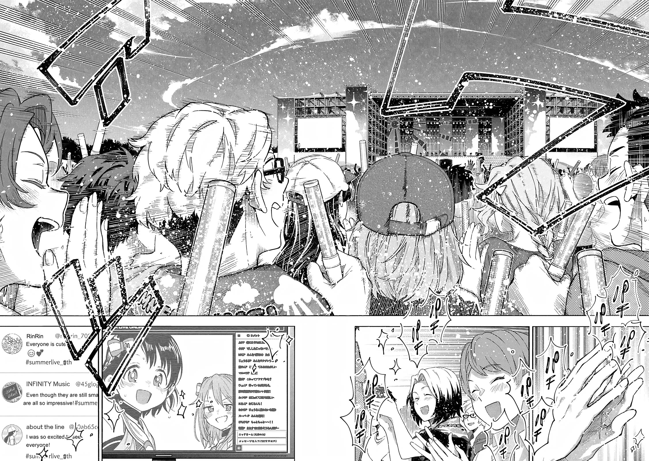 THE iDOLM@STER Cinderella Girls - U149 chapter 113 page 4