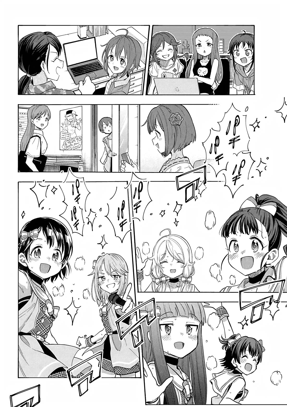 THE iDOLM@STER Cinderella Girls - U149 chapter 113 page 5