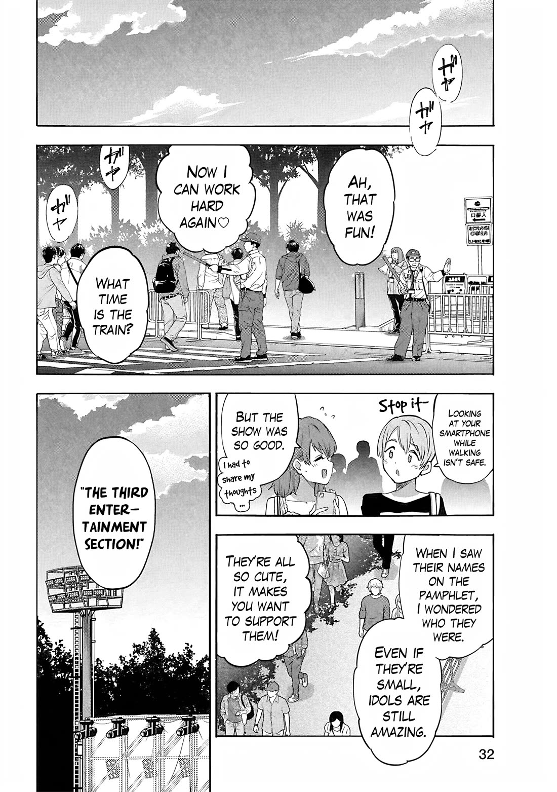 THE iDOLM@STER Cinderella Girls - U149 chapter 114 page 2