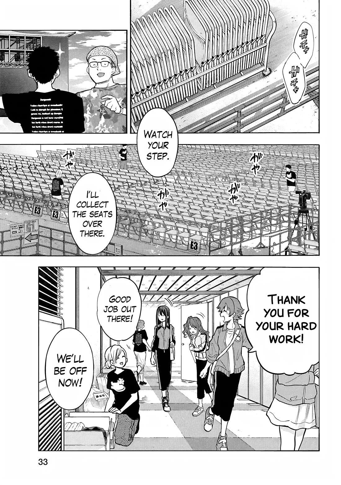 THE iDOLM@STER Cinderella Girls - U149 chapter 114 page 3