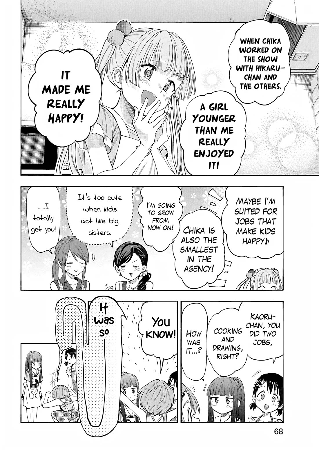 THE iDOLM@STER Cinderella Girls - U149 chapter 115 page 22