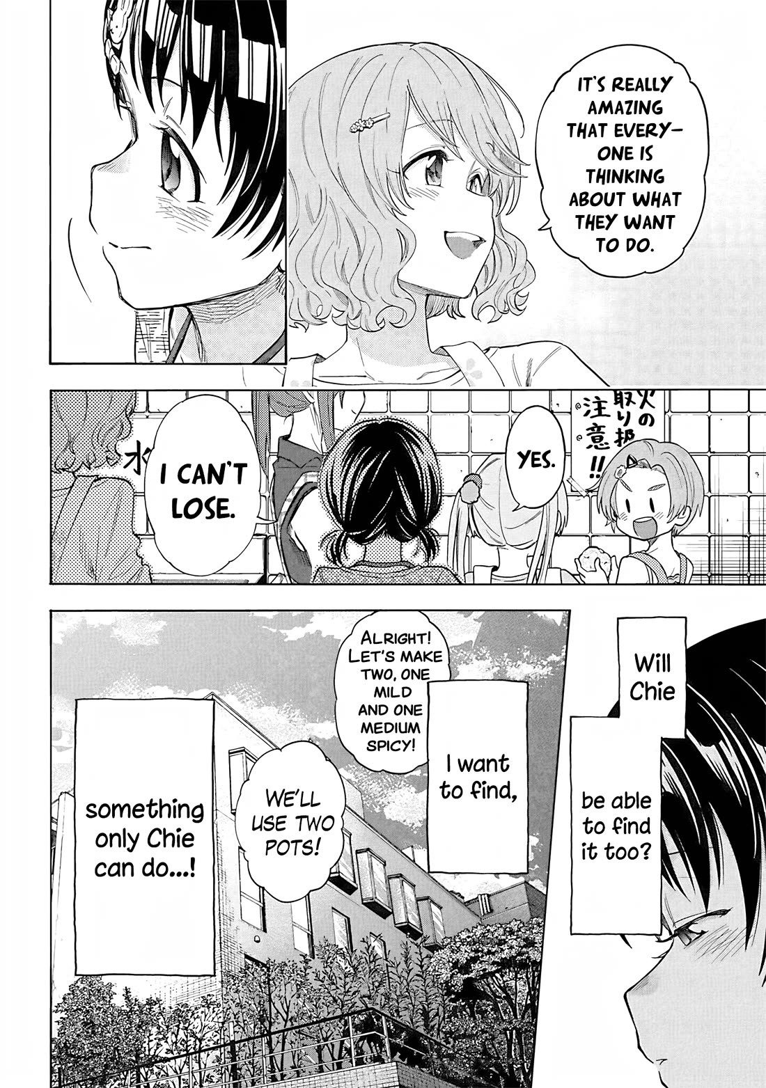 THE iDOLM@STER Cinderella Girls - U149 chapter 115 page 26