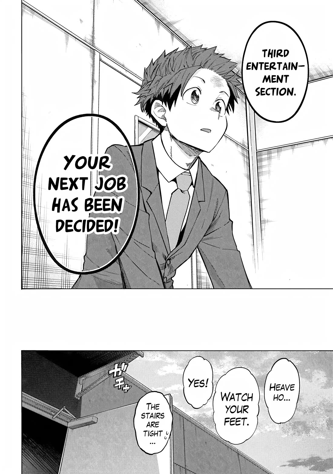 THE iDOLM@STER Cinderella Girls - U149 chapter 115 page 4