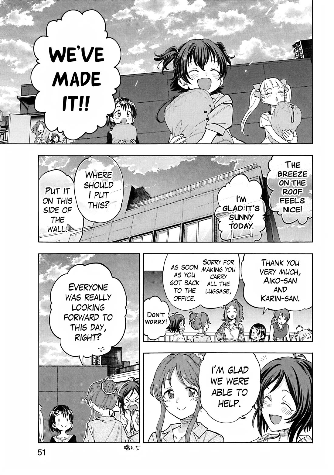 THE iDOLM@STER Cinderella Girls - U149 chapter 115 page 5