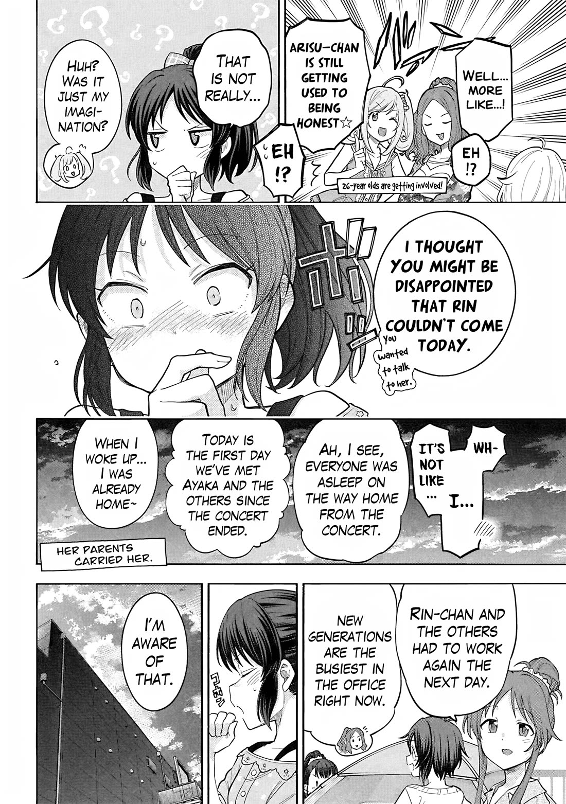 THE iDOLM@STER Cinderella Girls - U149 chapter 116 page 24