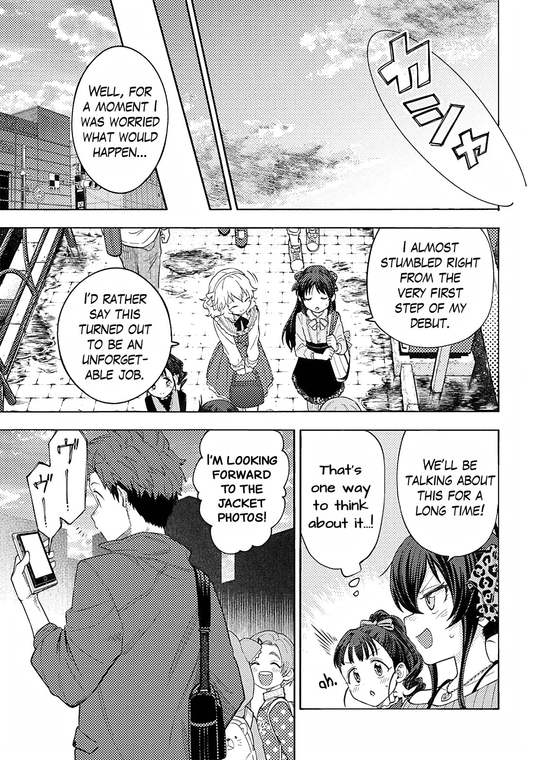 THE iDOLM@STER Cinderella Girls - U149 chapter 117 page 19