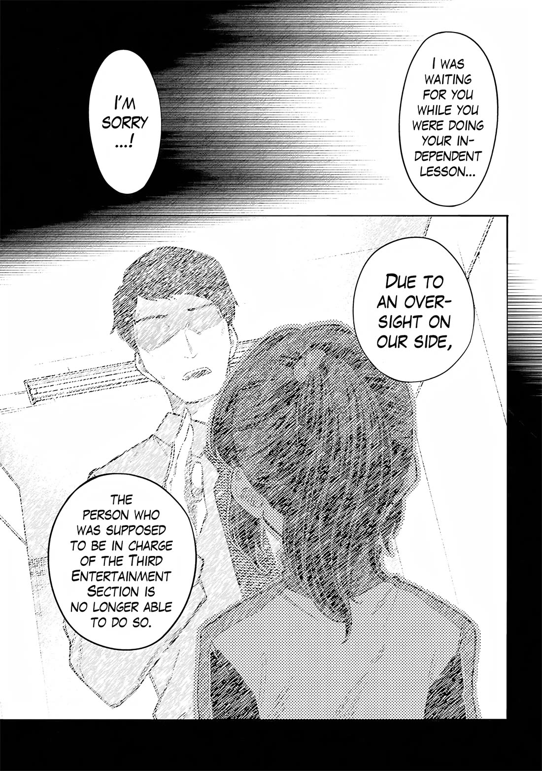 THE iDOLM@STER Cinderella Girls - U149 chapter 118 page 3