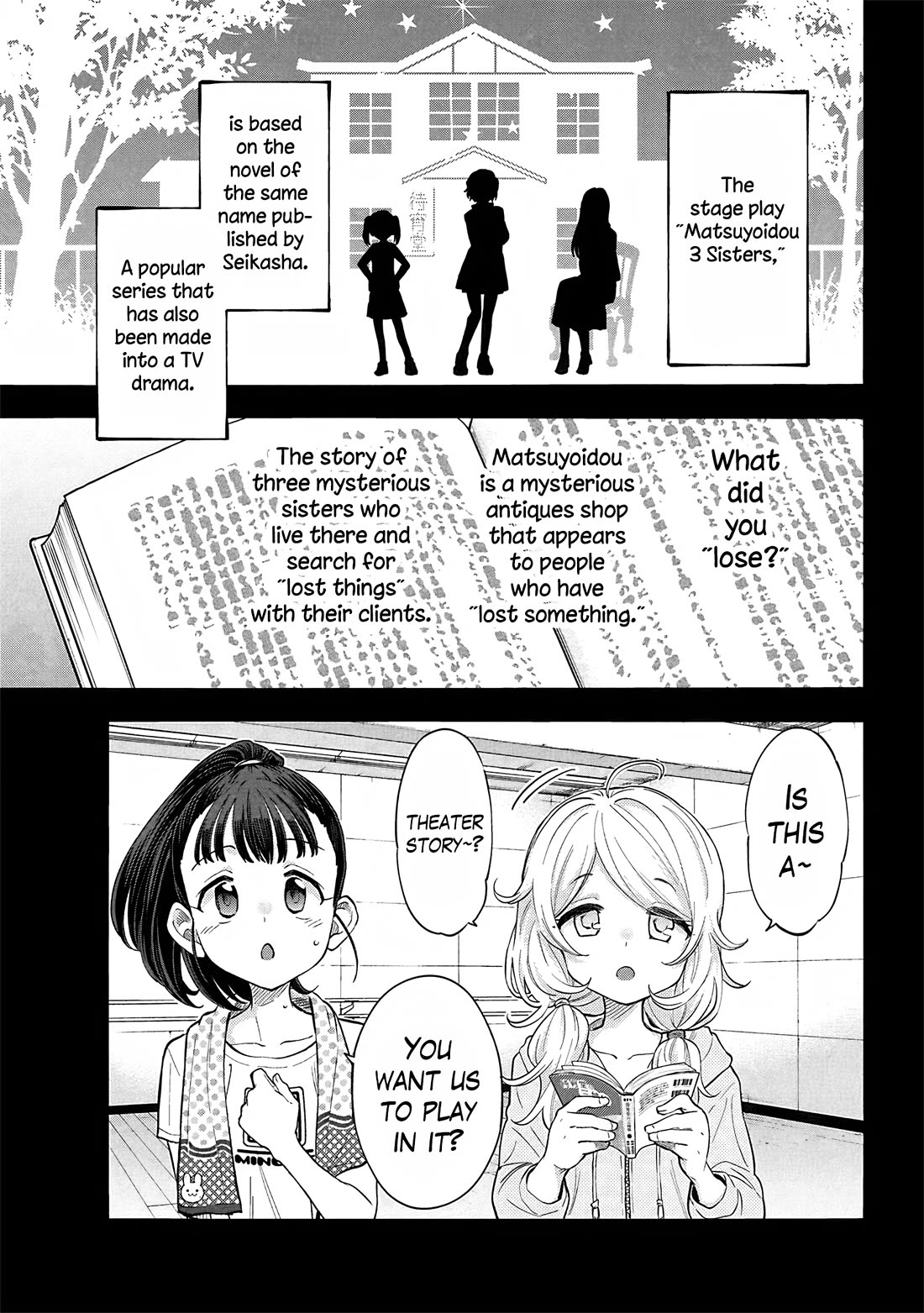 THE iDOLM@STER Cinderella Girls - U149 chapter 119 page 5