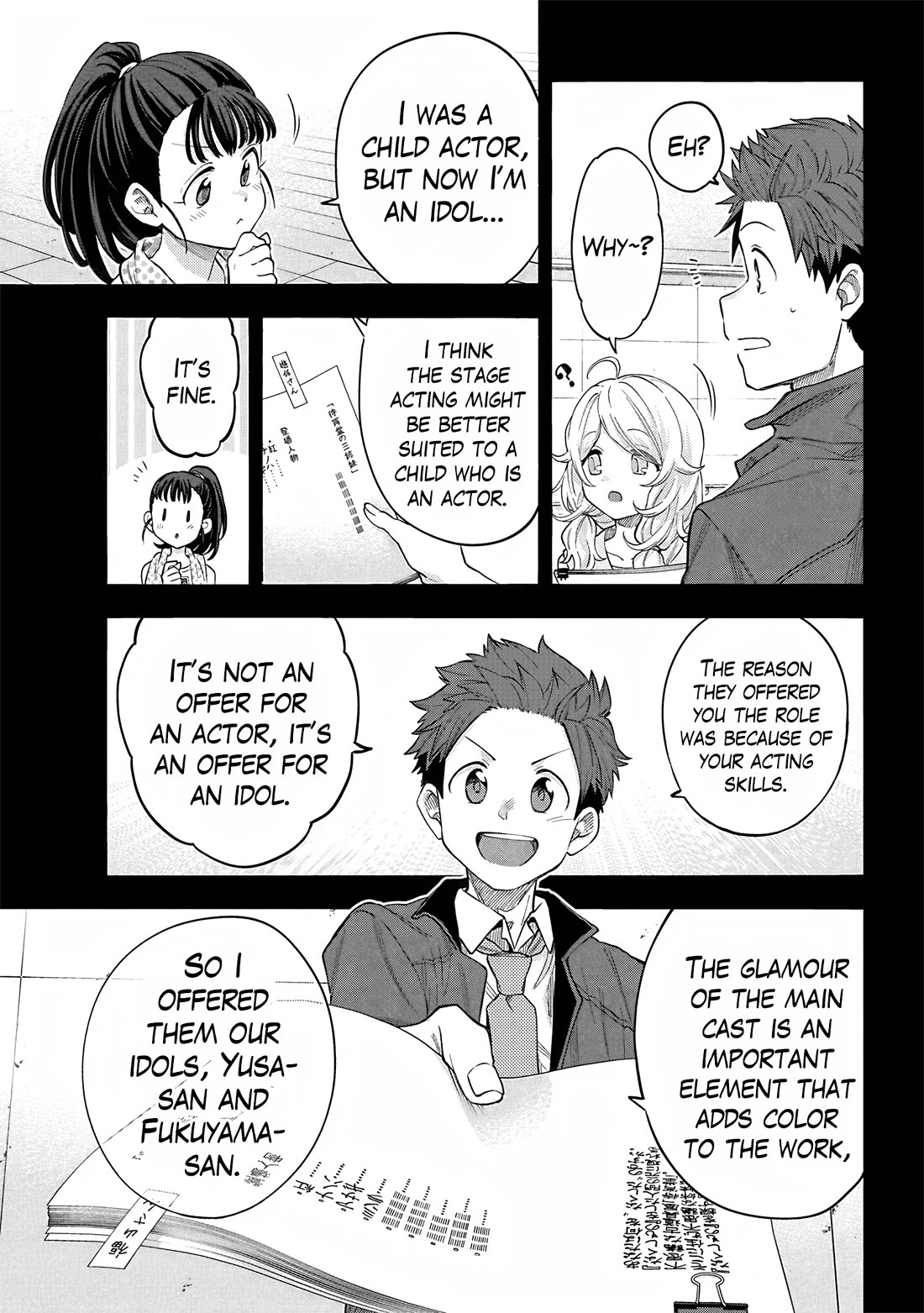 THE iDOLM@STER Cinderella Girls - U149 chapter 119 page 7