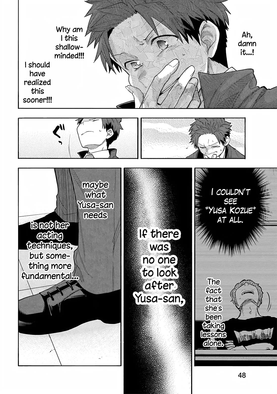 THE iDOLM@STER Cinderella Girls - U149 chapter 120 page 22