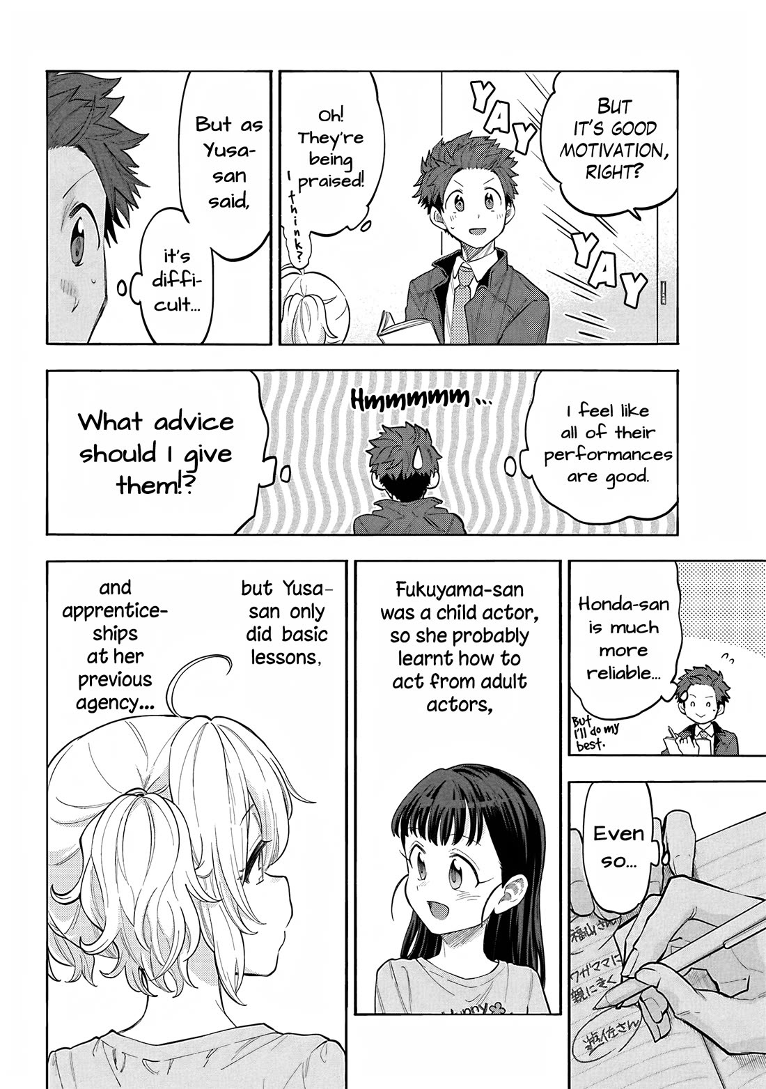 THE iDOLM@STER Cinderella Girls - U149 chapter 120 page 8