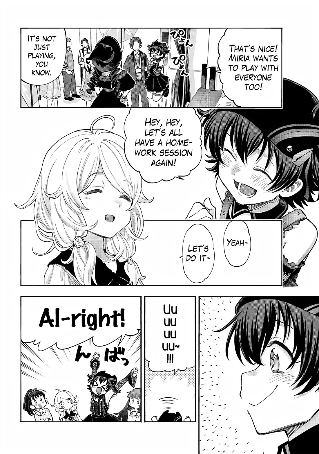 THE iDOLM@STER Cinderella Girls - U149 chapter 121 page 16