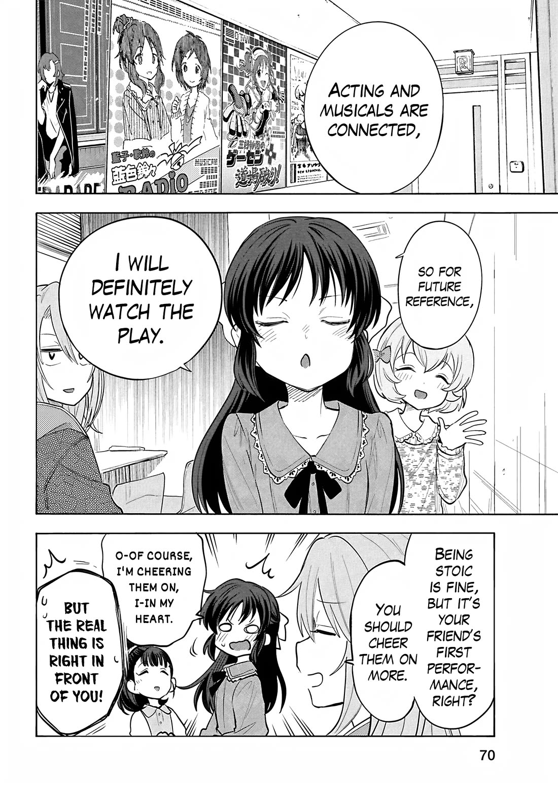 THE iDOLM@STER Cinderella Girls - U149 chapter 121 page 20