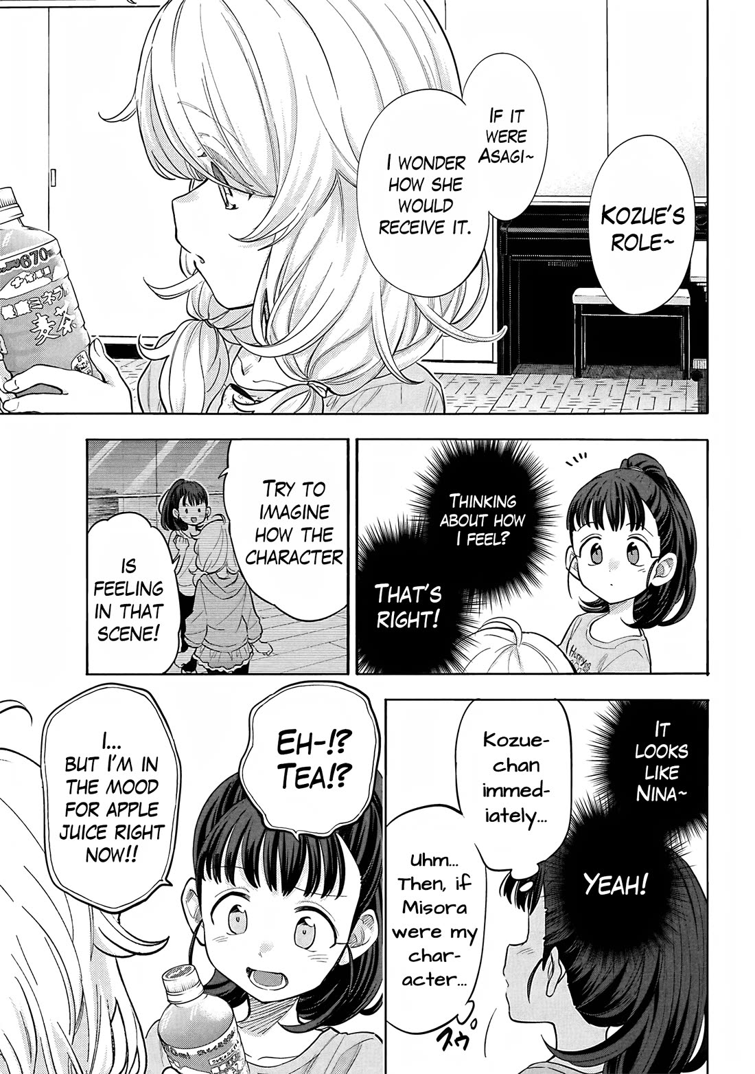 THE iDOLM@STER Cinderella Girls - U149 chapter 121 page 30