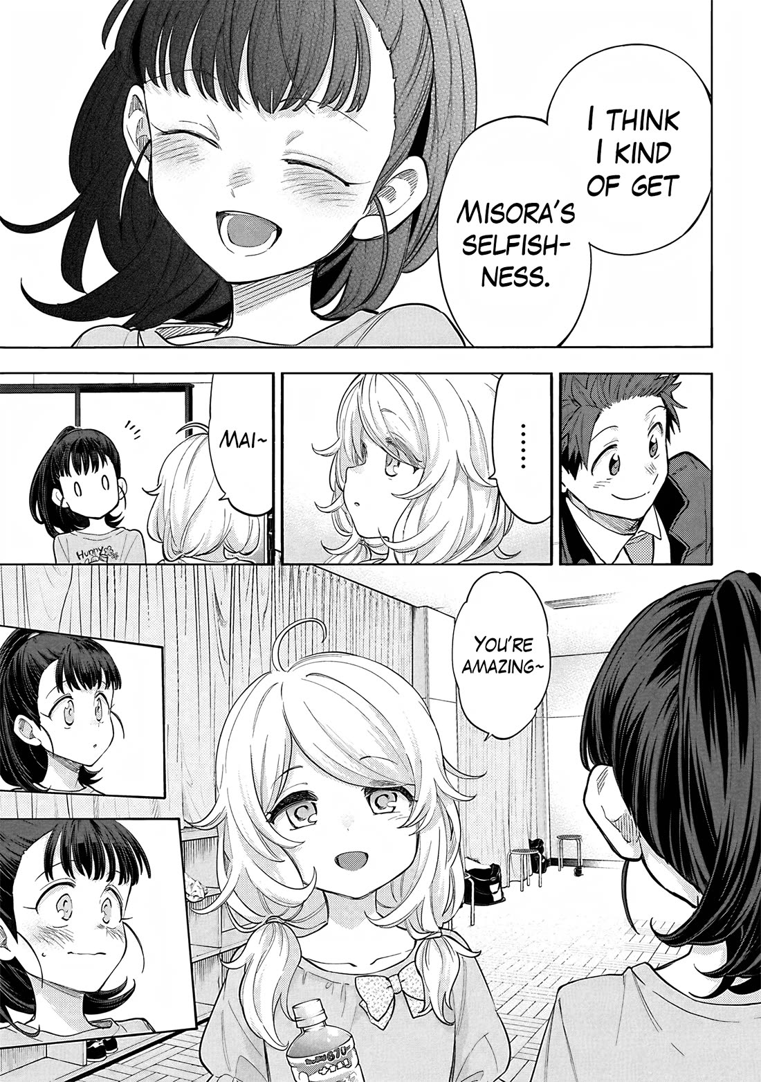THE iDOLM@STER Cinderella Girls - U149 chapter 121 page 32