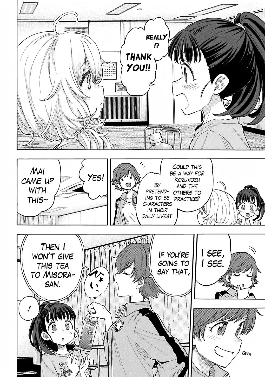 THE iDOLM@STER Cinderella Girls - U149 chapter 121 page 33