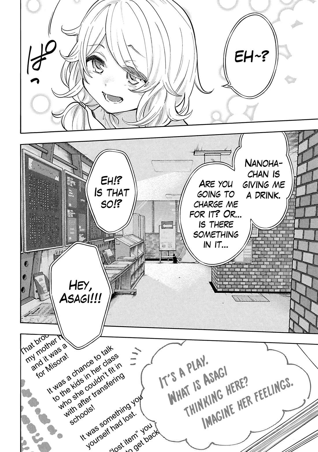 THE iDOLM@STER Cinderella Girls - U149 chapter 121 page 35