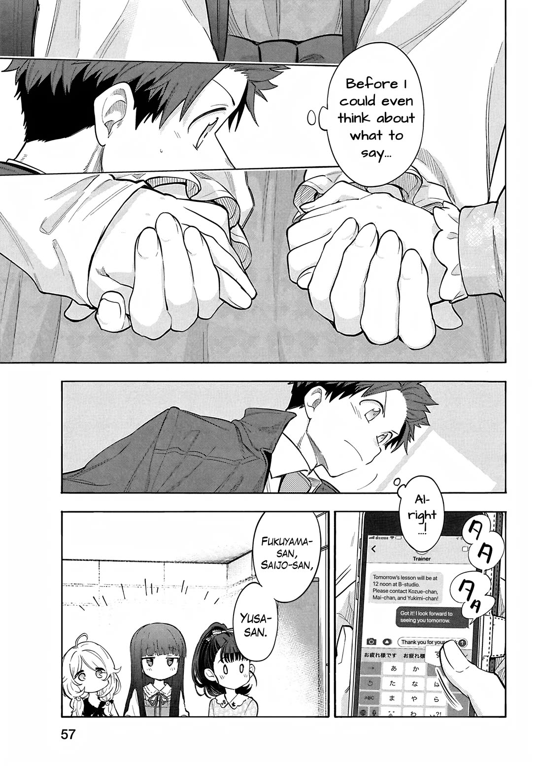 THE iDOLM@STER Cinderella Girls - U149 chapter 121 page 7