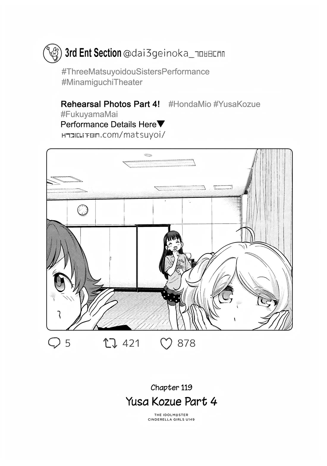 THE iDOLM@STER Cinderella Girls - U149 chapter 122 page 1