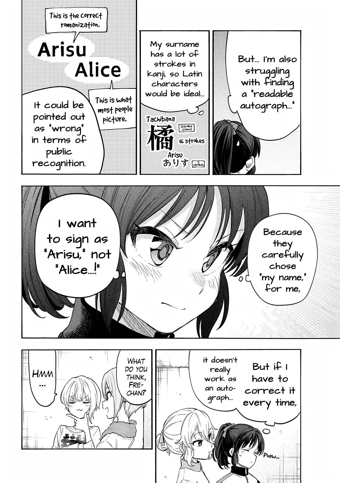 THE iDOLM@STER Cinderella Girls - U149 chapter 123 page 14