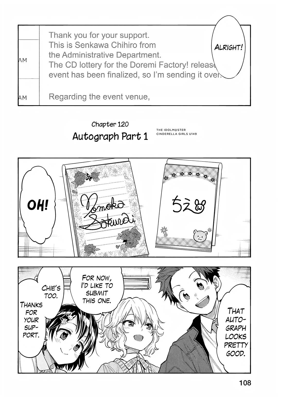 THE iDOLM@STER Cinderella Girls - U149 chapter 123 page 2
