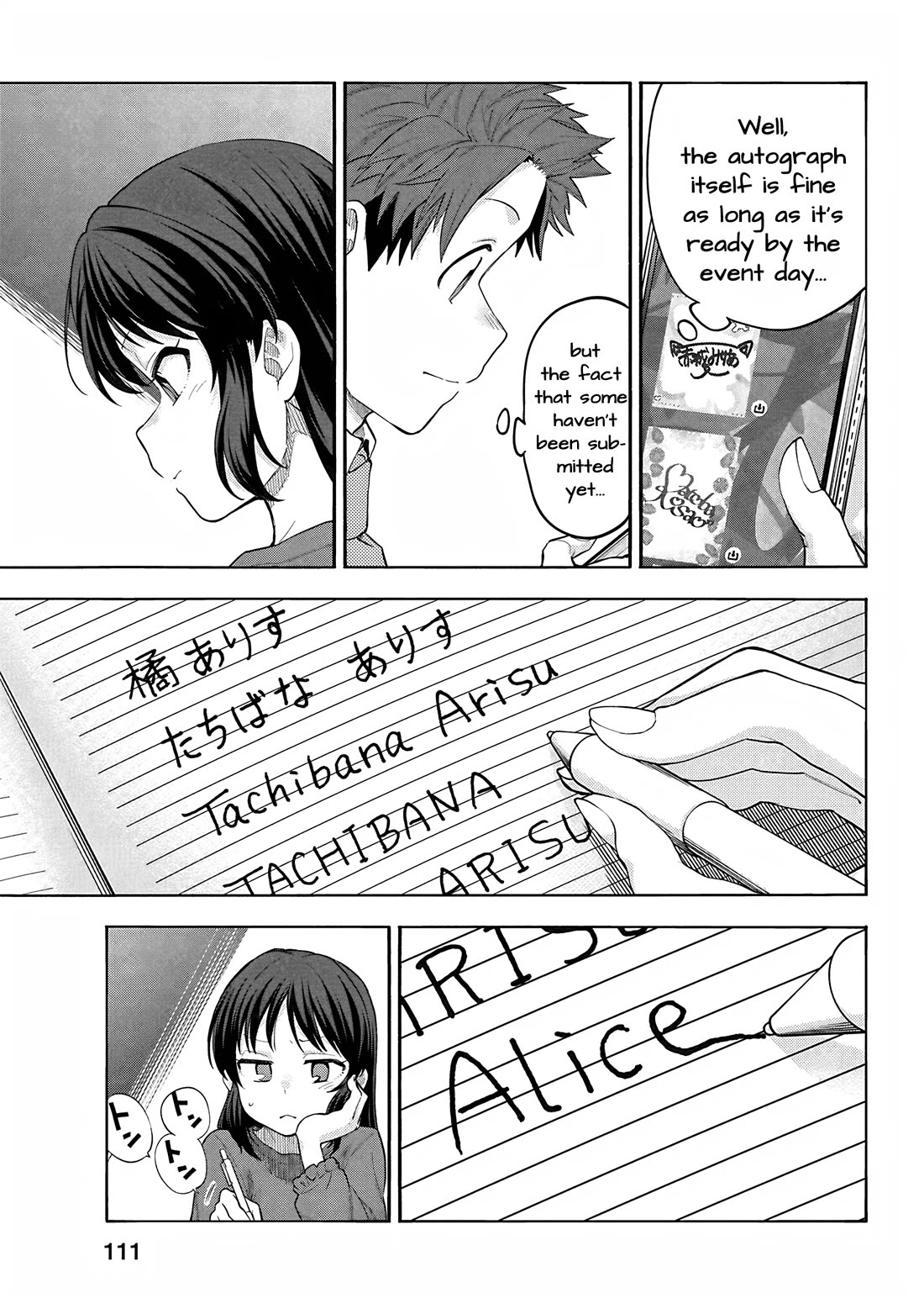 THE iDOLM@STER Cinderella Girls - U149 chapter 123 page 5