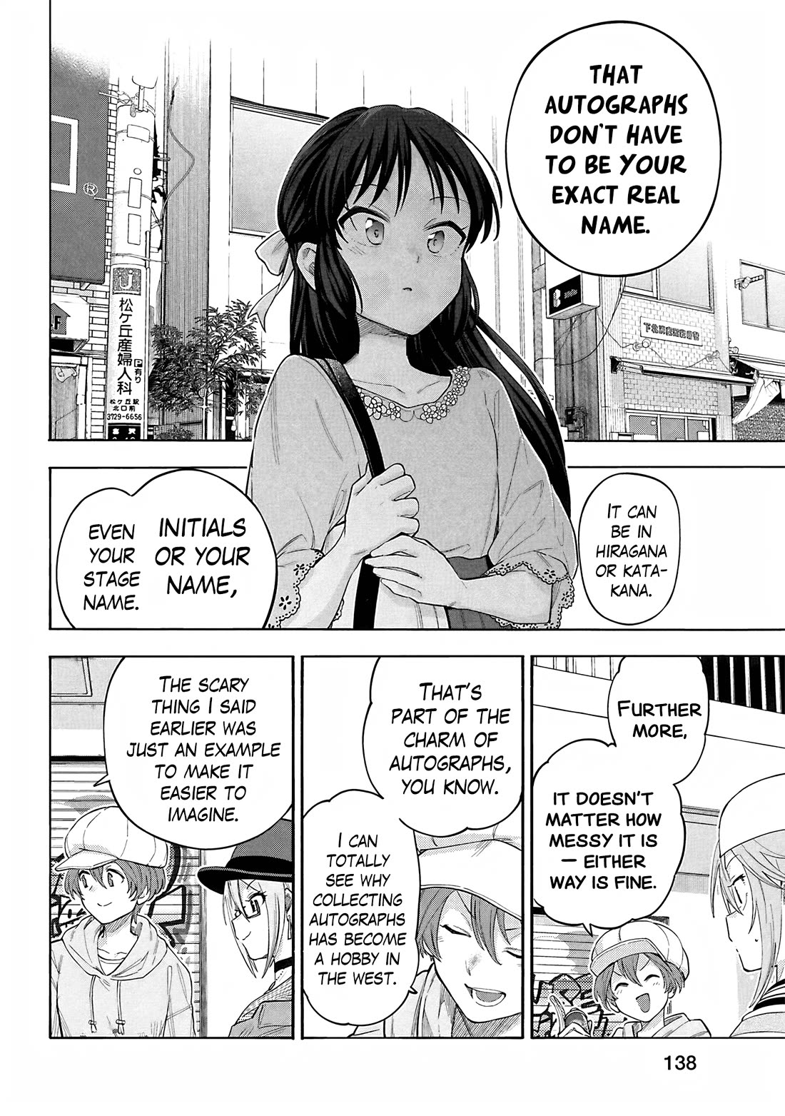 THE iDOLM@STER Cinderella Girls - U149 chapter 124 page 12