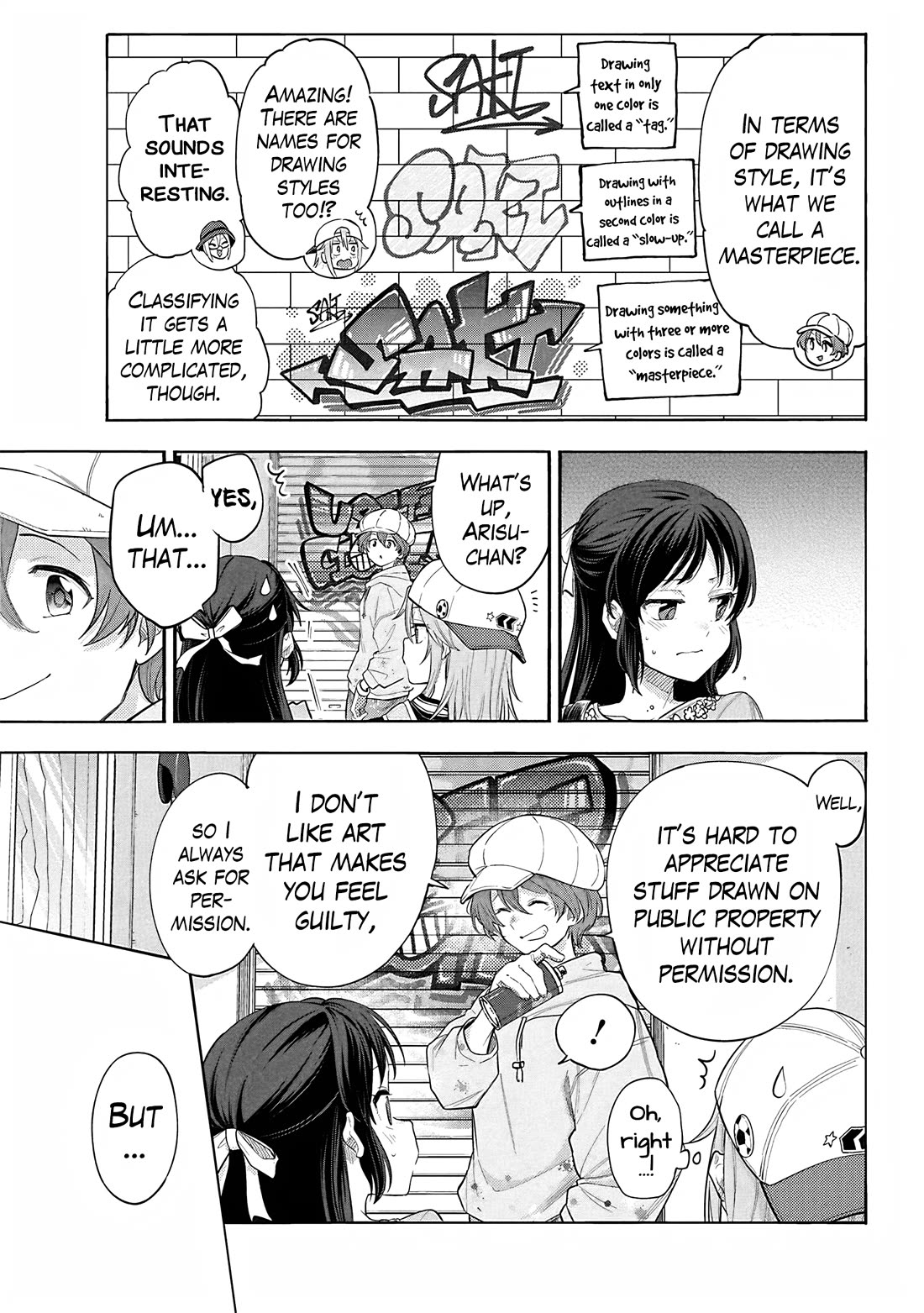 THE iDOLM@STER Cinderella Girls - U149 chapter 124 page 3