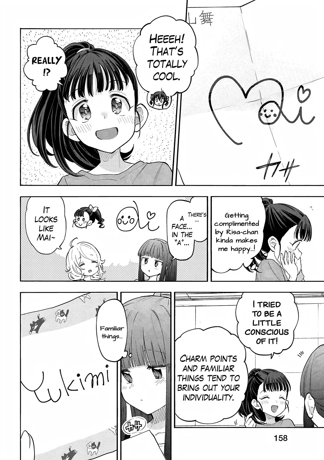 THE iDOLM@STER Cinderella Girls - U149 chapter 125 page 10