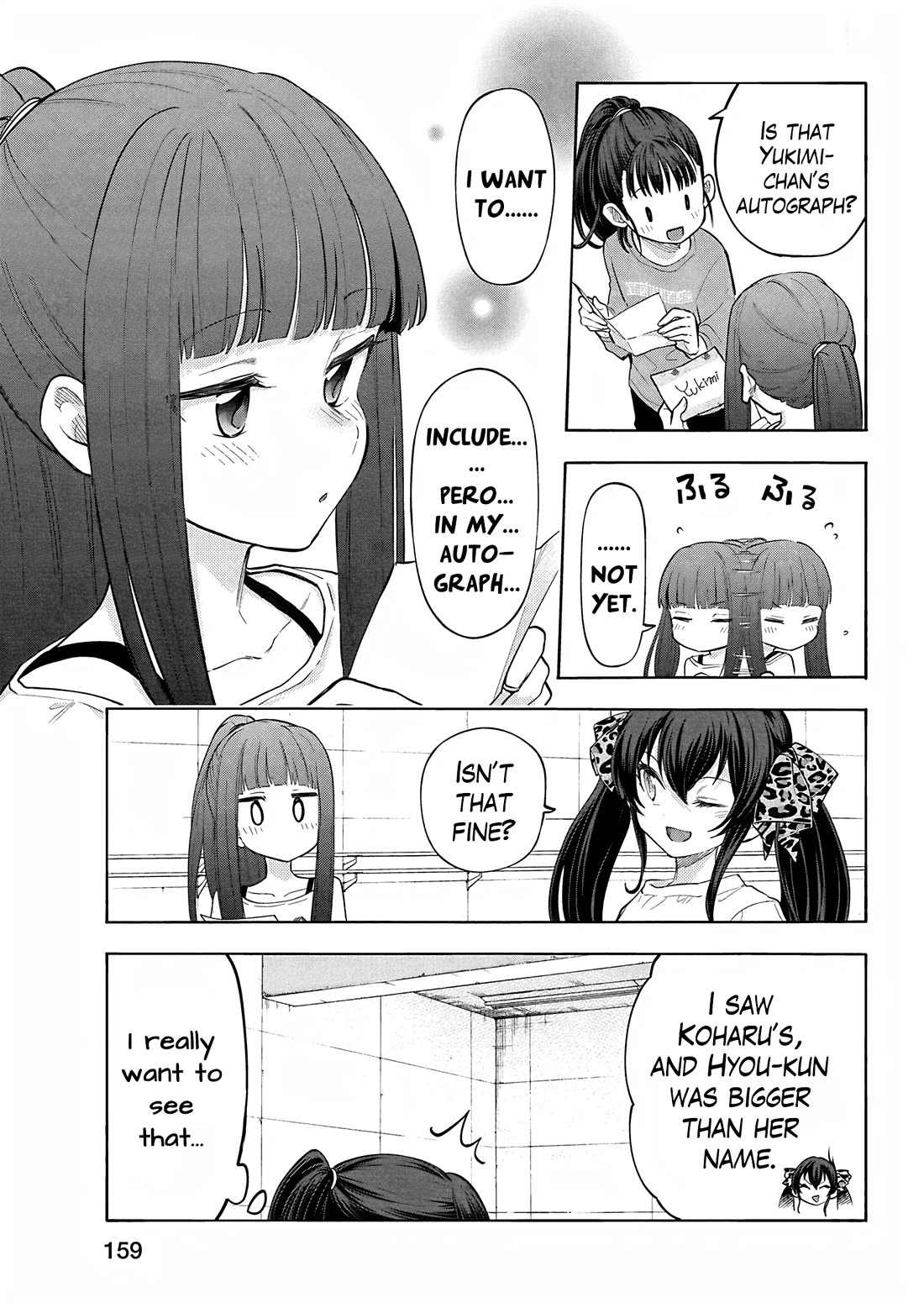 THE iDOLM@STER Cinderella Girls - U149 chapter 125 page 11