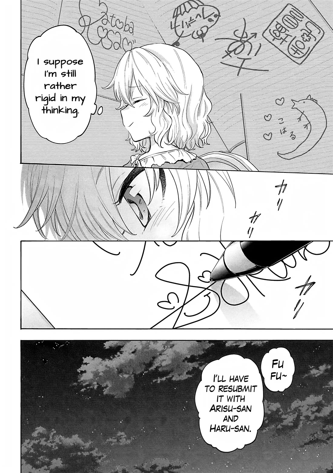 THE iDOLM@STER Cinderella Girls - U149 chapter 125 page 16