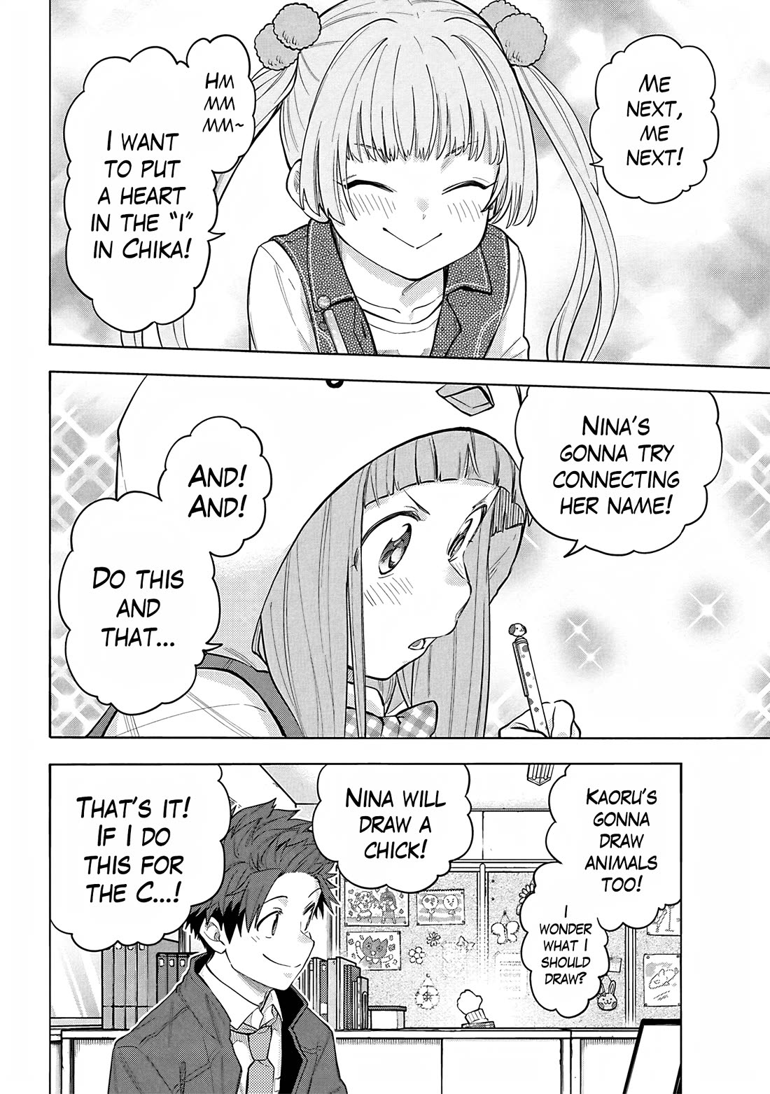 THE iDOLM@STER Cinderella Girls - U149 chapter 125 page 4
