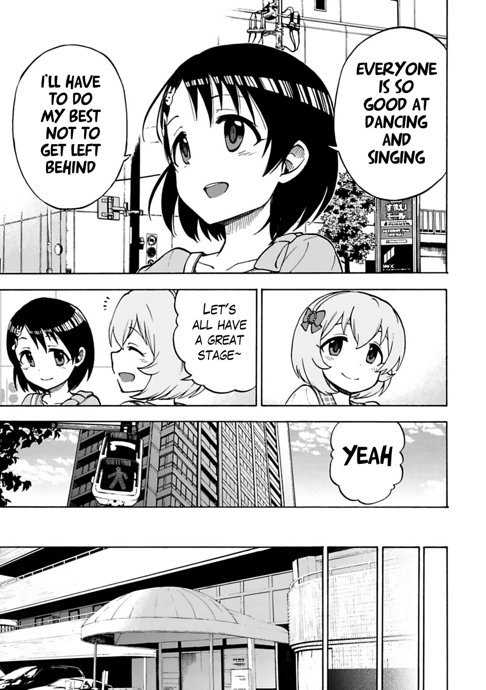 THE iDOLM@STER Cinderella Girls - U149 chapter 16 page 15