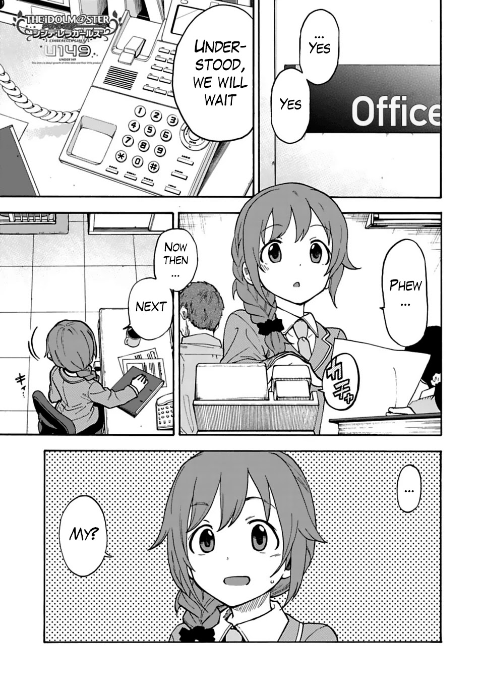 THE iDOLM@STER Cinderella Girls - U149 chapter 27 page 1