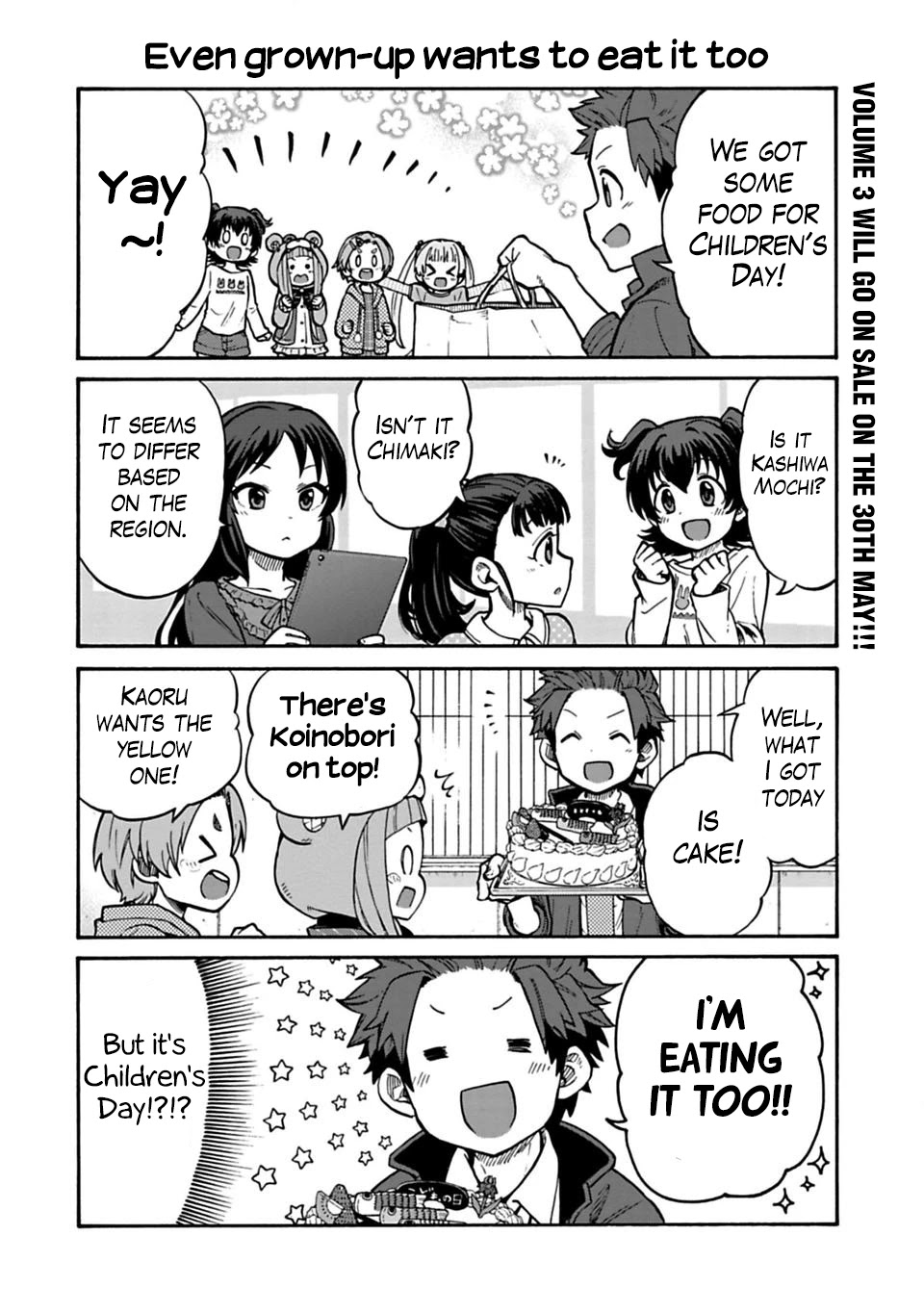 THE iDOLM@STER Cinderella Girls - U149 chapter 32 page 2